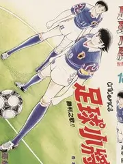 旧物新生 生活改造综艺全集免费观看